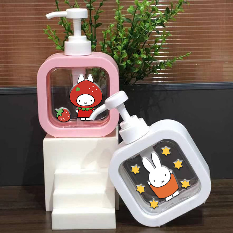 Pet Supplies Outlet - Frasco de 300ML da Série Miffy