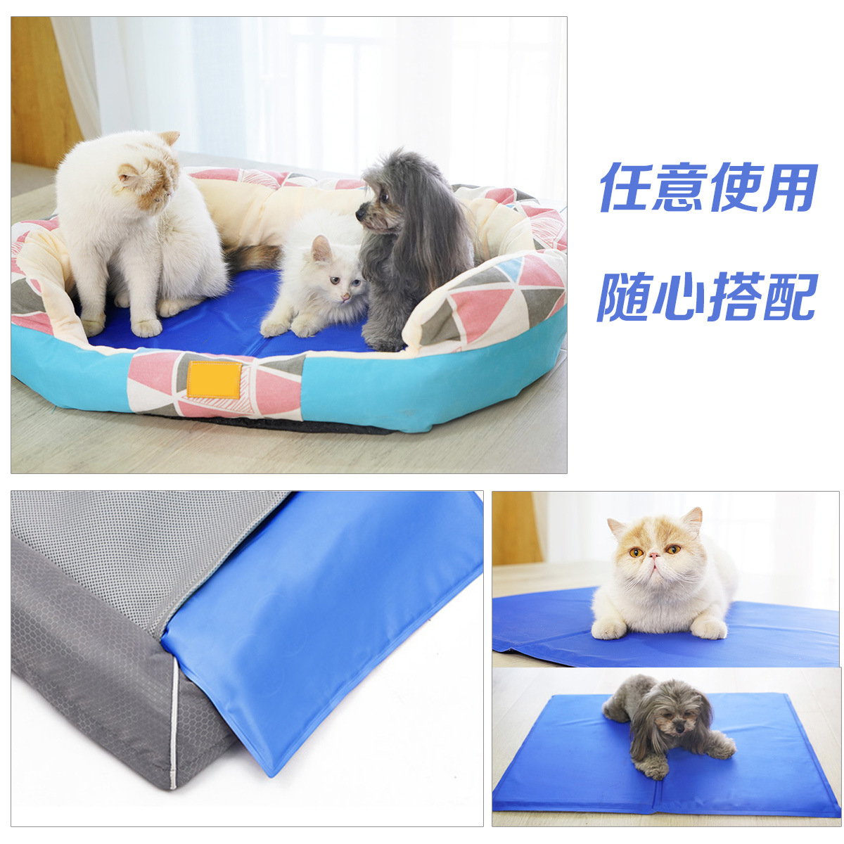 Pet Supplies Self Wash - Tapete Refrescante para Cães e Gatos,