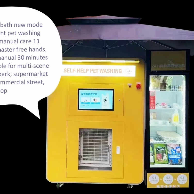 Estação de lavagem de cães de  - Pet Supplies Self Wash avaliação e preço