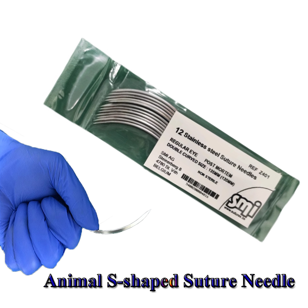 Agulha de Sutura em Forma de S - Pet Supplies Vet Clinic avaliação e preço