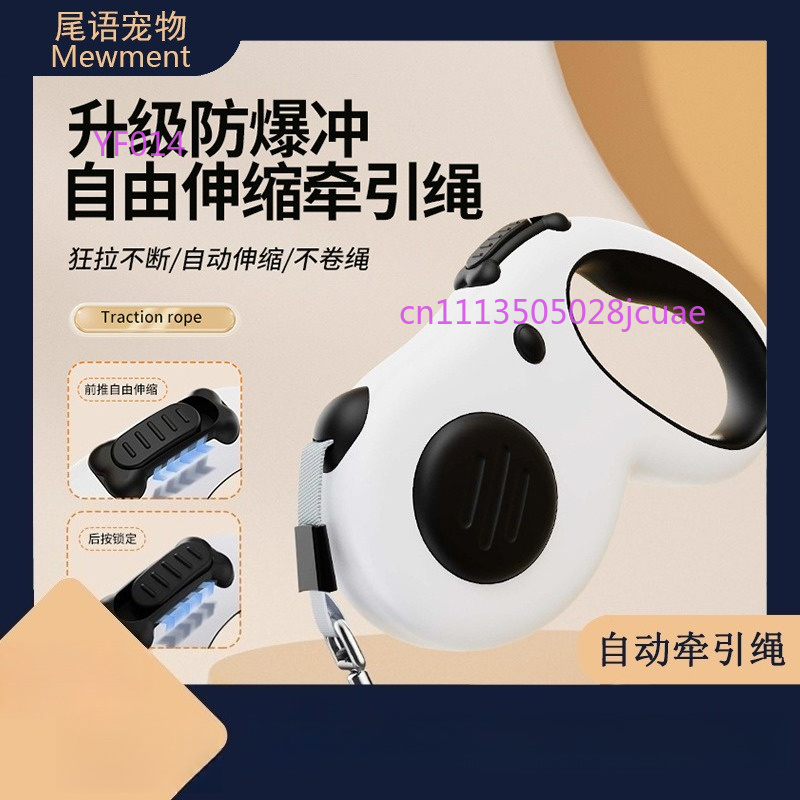 Coleira Retrátil Automática pa - Retractable Dog Leash avaliação e preço