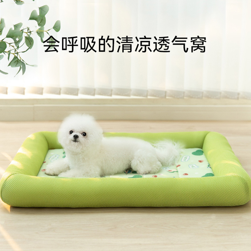 Cama refrescante para cães de  - Pet Supplies Dog Food avaliação e preço