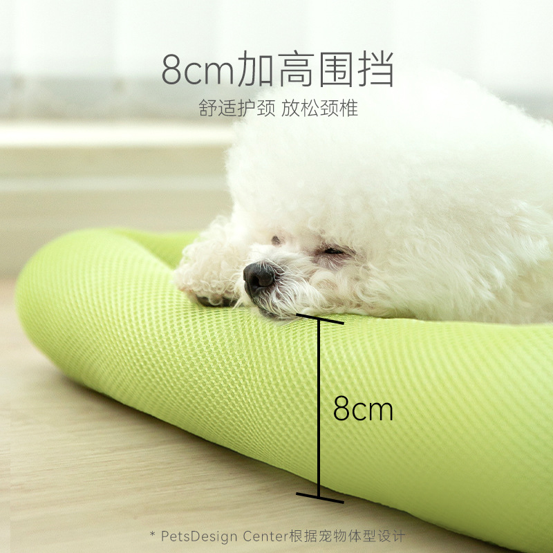 Cama refrescante para cães de  - Pet Supplies Dog Food avaliação e preço